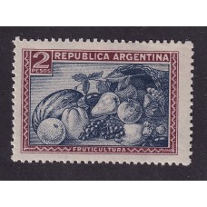 ARGENTINA 1935 GJ 779 ESTAMPILLA NUEVA CON GOMA FILIGRANA TRANSPUESTA U$ 5